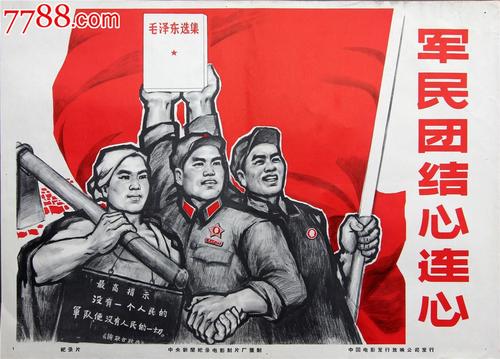 仿制假卢尔德大学成绩单